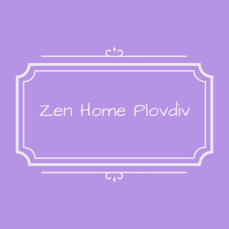 Zen Home Plovediv Plovdiv Kültér fotó