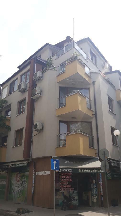 Zen Home Plovediv Plovdiv Kültér fotó